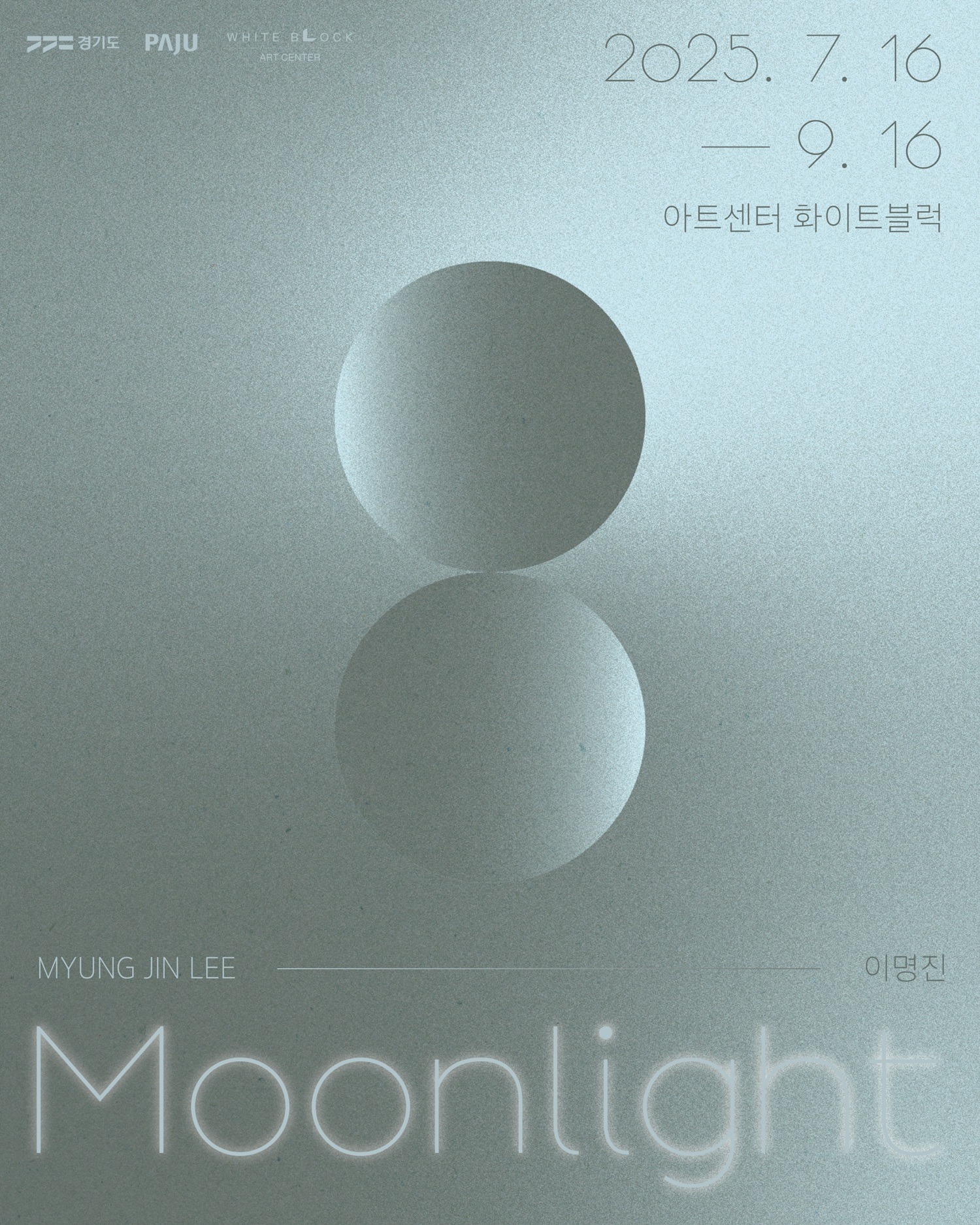 Exhibition Poster